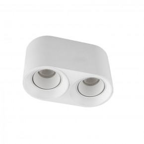 DK3096-WH Светильник накладной IP 20, 10 Вт, GU5.3, LED, белый/белый, пластик в Троицке - troick.mebel24.online | фото