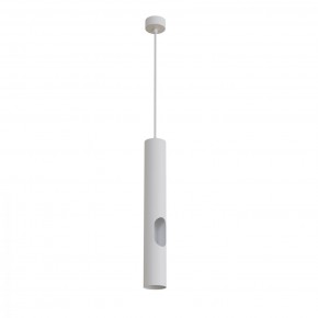 DK4045-WH Подвесной светильник, с декоративным вырезом, IP 20, до 15 Вт, LED, GU10, белый, алюминий в Троицке - troick.mebel24.online | фото 1