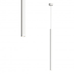 DK4303-WH Подвесной светильник со встроенным светодиодом, 5W, IP 20, 3000K, белый, алюминий в Троицке - troick.mebel24.online | фото 1
