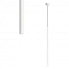 DK4304-WH Подвесной светильник со встроенным светодиодом, 5W, IP 20, 4000K, белый, алюминий в Троицке - troick.mebel24.online | фото 1