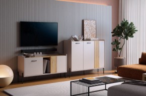 ДОМИНИКА К2 Гостиная в Троицке - troick.mebel24.online | фото 1