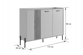 ДОМИНИКА К2 Гостиная в Троицке - troick.mebel24.online | фото 4
