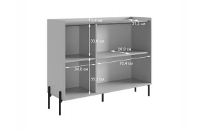 ДОМИНИКА К2 Гостиная в Троицке - troick.mebel24.online | фото 5