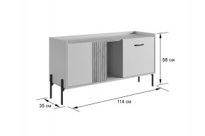 ДОМИНИКА К3 Гостиная в Троицке - troick.mebel24.online | фото 4