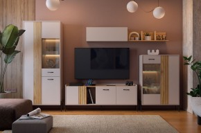 ДОМИНИКА К5 Гостиная в Троицке - troick.mebel24.online | фото 1
