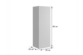 ДОМИНИКА К5 Гостиная в Троицке - troick.mebel24.online | фото 6