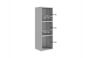 ДОМИНИКА К5 Гостиная в Троицке - troick.mebel24.online | фото 7