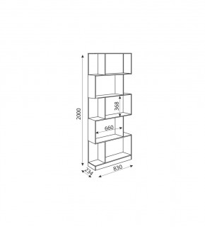 Дуглас подростковая (модульная) в Троицке - troick.mebel24.online | фото 22