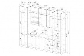 ДЮНА Кухонный гарнитур Экстра 2 (3000 мм) в Троицке - troick.mebel24.online | фото 3