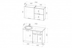 ДЮНА Кухонный гарнитур Лайт 1200 мм в Троицке - troick.mebel24.online | фото 2