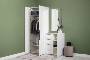 ЭЙР прихожая (модульная) Белый Шагрень в Троицке - troick.mebel24.online | фото 24