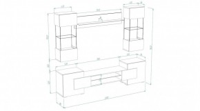 ФЭНТЕЗИ Гостиная в Троицке - troick.mebel24.online | фото 2
