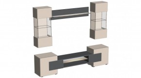 ФЭНТЕЗИ Гостиная в Троицке - troick.mebel24.online | фото 4