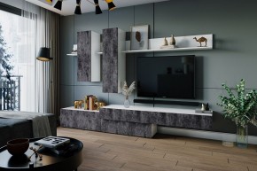 ФРИДА Гостиная (Белый/Обсидиан) в Троицке - troick.mebel24.online | фото