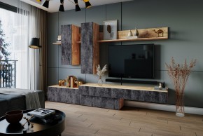 ФРИДА Гостиная (Вотан/Обсидиан) в Троицке - troick.mebel24.online | фото