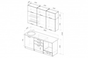 ГЛОРИЯ Кухонный гарнитур Макси (1800 мм) в Троицке - troick.mebel24.online | фото 2