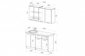 ГЛОРИЯ Кухонный гарнитур Медиум (1400 мм) в Троицке - troick.mebel24.online | фото 2