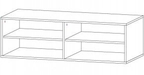 АЙВОРИ Гостиная (модульная) в Троицке - troick.mebel24.online | фото 5