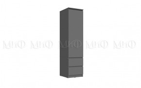 ЧЕЛСИ Гостиная ЛДСП (модульная) в Троицке - troick.mebel24.online | фото 11