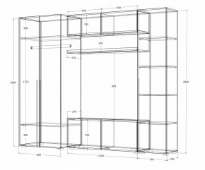 Гостиная Норден (Дуб Крафт белый) в Троицке - troick.mebel24.online | фото 4