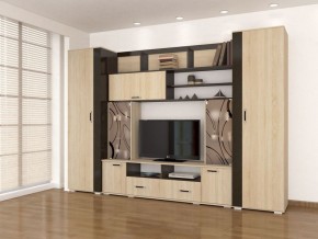 Гостиная Оскар-18-2 дуб сонома-венге в Троицке - troick.mebel24.online | фото
