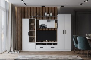 Гостиная Оскар-5 Белый в Троицке - troick.mebel24.online | фото