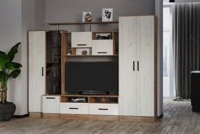 Гостиная Оскар-5 дуб крафт табачный/дуб крафт белый в Троицке - troick.mebel24.online | фото