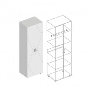 Гостиная "Сандра" (модульная) в Троицке - troick.mebel24.online | фото 15