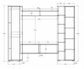 Гостиная Сальма (Дуб Крафт Золотой/Дуб Крафт Белый) в Троицке - troick.mebel24.online | фото 4