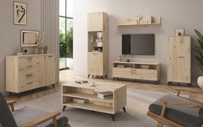 Гостиная София 1 в Троицке - troick.mebel24.online | фото