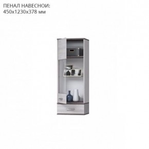 Гостиная Тирено-1 в Троицке - troick.mebel24.online | фото 3