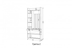 ГРЕТТА 2 Прихожая в Троицке - troick.mebel24.online | фото 2