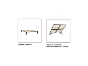 ХЛОЯ Кровать 1200 каркас в Троицке - troick.mebel24.online | фото 4