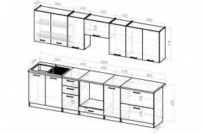 ЖАСМИН Кухонный гарнитур Экстра 1 (3000 мм) в Троицке - troick.mebel24.online | фото 2