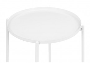 Журнальный стол Tray 1 white в Троицке - troick.mebel24.online | фото 3