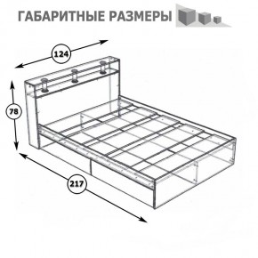 Камелия Кровать 1200, цвет белый, ШхГхВ 123,5х217х78,2 см., сп.м. 1200х2000 мм., без матраса, основание есть в Троицке - troick.mebel24.online | фото 5