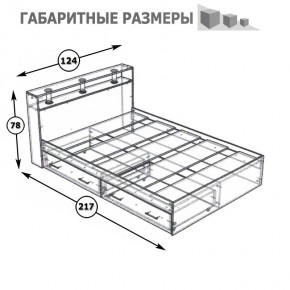 Камелия Кровать с ящиками 1200, цвет венге/дуб лоредо, ШхГхВ 123,5х217х78,2 см., сп.м. 1200х2000 мм., без матраса, основание есть в Троицке - troick.mebel24.online | фото 6