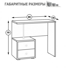 Камелия Стол косметический, цвет белый, ШхГхВ 85х40х75 см., НЕ универсальная сборка в Троицке - troick.mebel24.online | фото 5