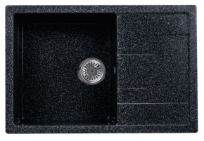 Каменная мойка ULSTONE U-219 (755х505) в Троицке - troick.mebel24.online | фото 3