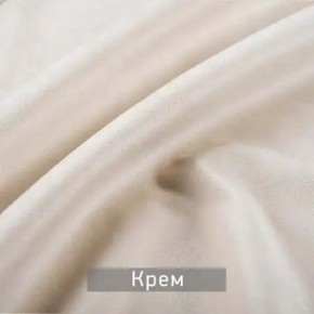 КАМЕЯ Стул в Троицке - troick.mebel24.online | фото 7