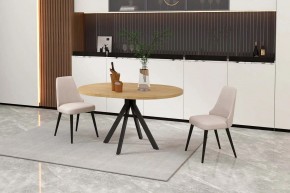КАПРИ Стол кухонный раскладной в Троицке - troick.mebel24.online | фото