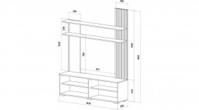 КАРОЛИНА Гостиная в Троицке - troick.mebel24.online | фото 3