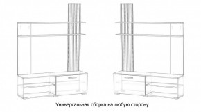 КАРОЛИНА Гостиная в Троицке - troick.mebel24.online | фото 4