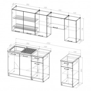 КИРА Кухонный гарнитур Компакт (2200 мм) в Троицке - troick.mebel24.online | фото 2