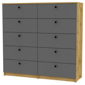 Комод Arvid K163 в Троицке - troick.mebel24.online | фото 17