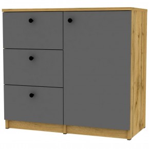 Комод Arvid K192 (ДВ-Графит) в Троицке - troick.mebel24.online | фото