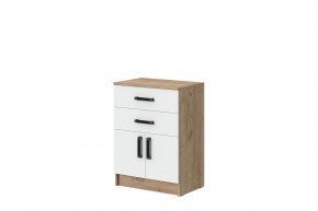 Комод Эконом (Дуб крафт золотой/Белый текстурный) в Троицке - troick.mebel24.online | фото 1