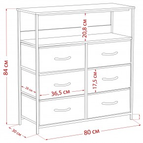 Комод Leset Локи 6 ящ. с полкой в Троицке - troick.mebel24.online | фото 12