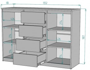 Комод Мальта K118 в Троицке - troick.mebel24.online | фото 2