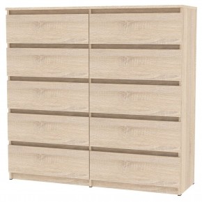 Комод Malta light K154 в Троицке - troick.mebel24.online | фото 3